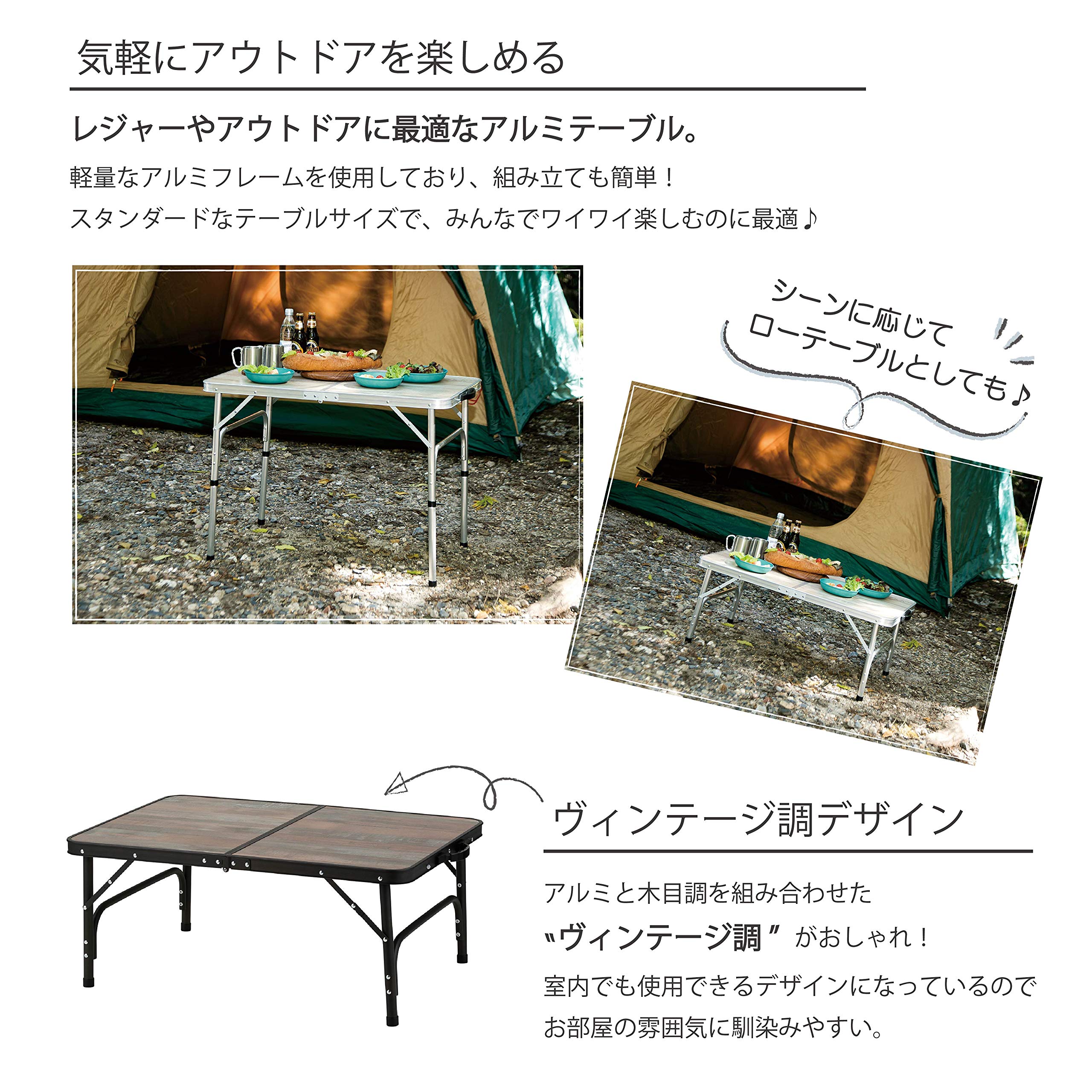 Amazon.co.jp: 【作業台・折りたたみ・ヴィンテージ・机・アウトドア